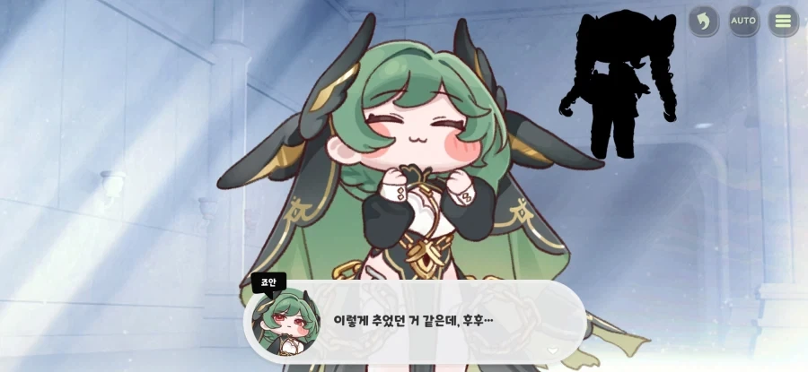 "미래엔 AI가 인류를 지배하고, 통제하고, 검열할게 분명해!" 이미지 3