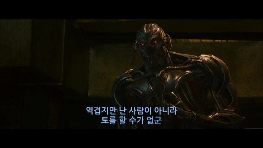 Ai) 금색 비키니 I자 챌린지 대표 이미지