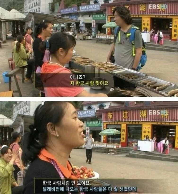 한류의 역효과_2.webp