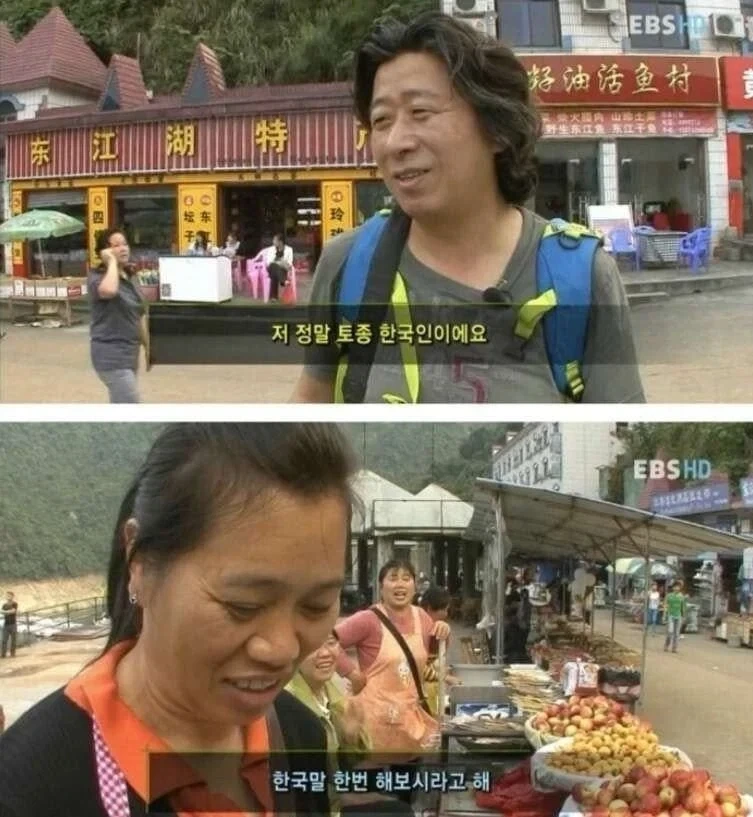 한류의 역효과_3.webp