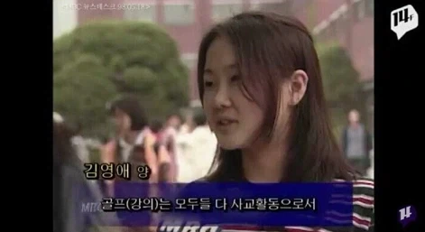 90년대 수강신청_7.webp