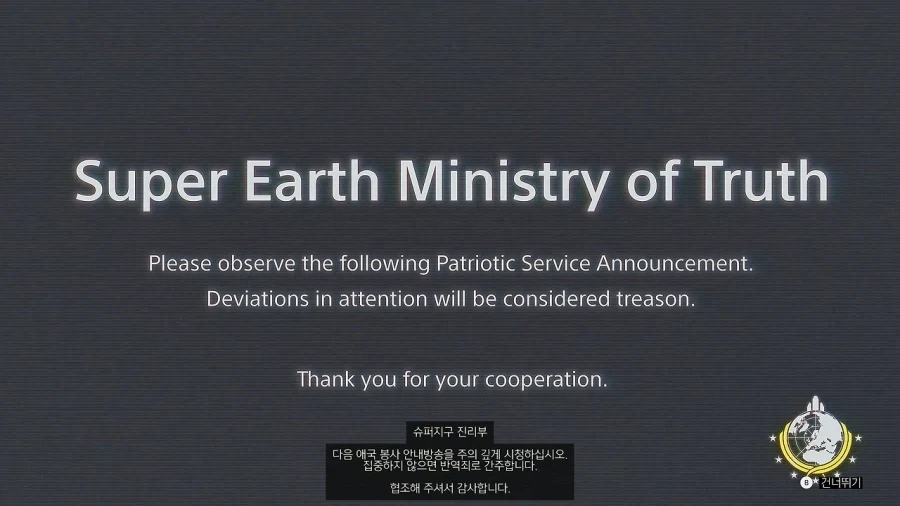 역시 가챠는 위험해 대표 이미지