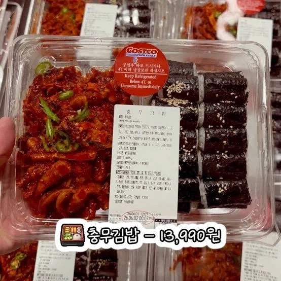 사람들이 헬스 비웃고 헬스 인기까지 떨어진 이유들 이미지 6