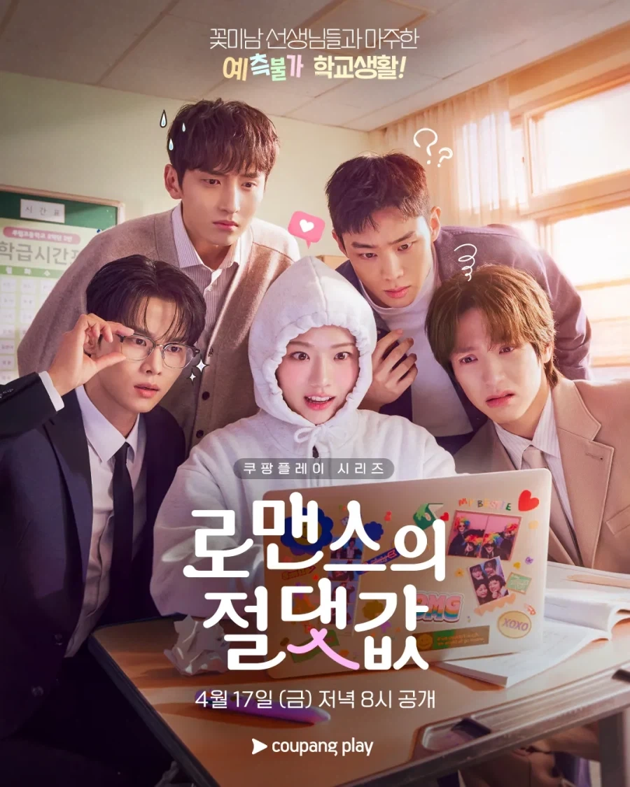 사람들이 헬스 비웃고 헬스 인기까지 떨어진 이유들 이미지 4