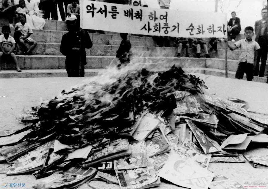 어떻게 여기서 한발자국도 나아진게 없냐_2.webp