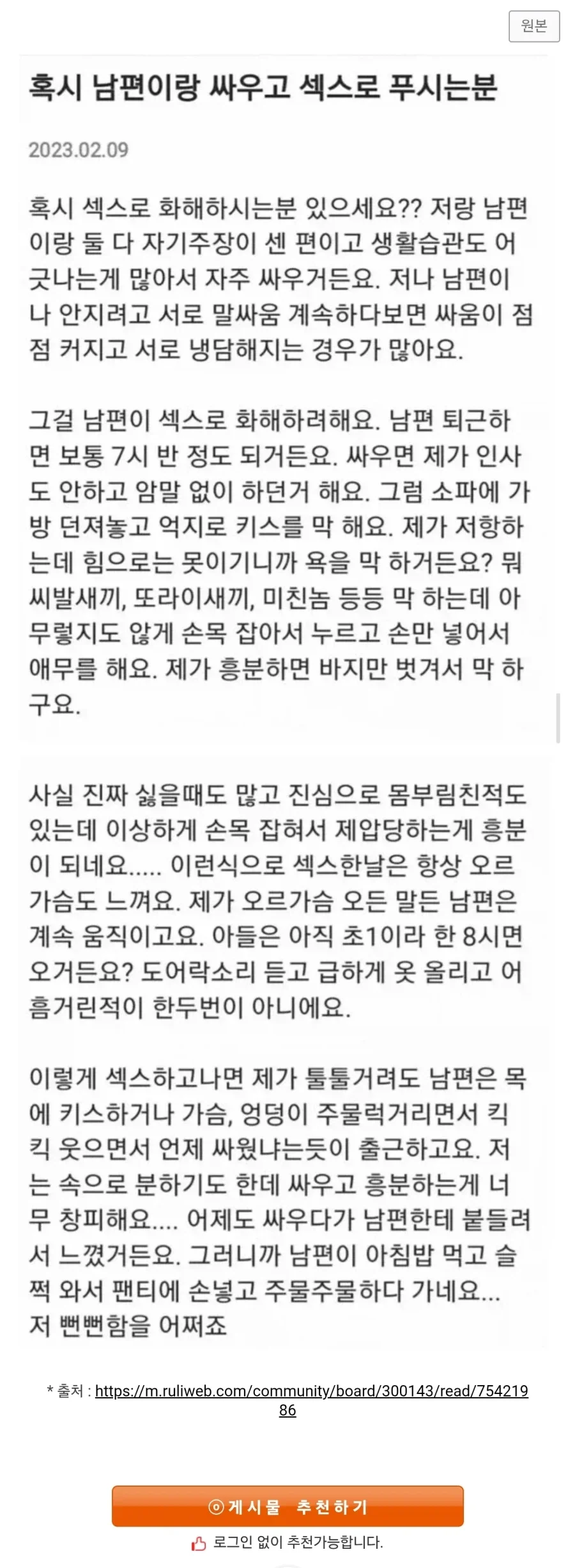 높으신 나랏님들이 원하시는 이미지 필터링 사양대로 서버 스펙을 맞춰봄.JPG 이미지 6