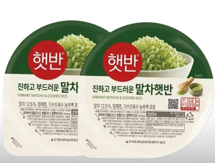 사람들이 헬스 비웃고 헬스 인기까지 떨어진 이유들 이미지 3