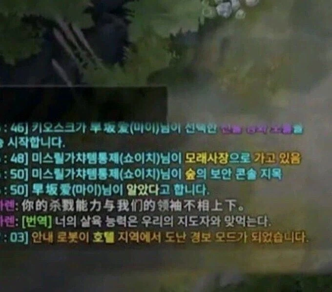 님듴ㅋㅋㅋ 버스 타기 전엨ㅋㅋㅋ 기 모아야 한대옄ㅋㅋㅋ 대표 이미지