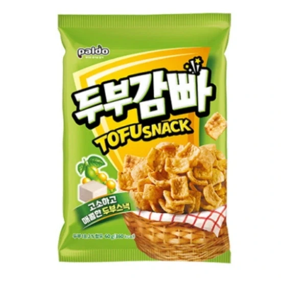 검열할거면 진짜 이거부터 검열해라 대표 이미지