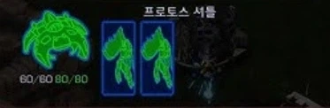 의외로 혐한발언은 안하는 사람 이미지 2