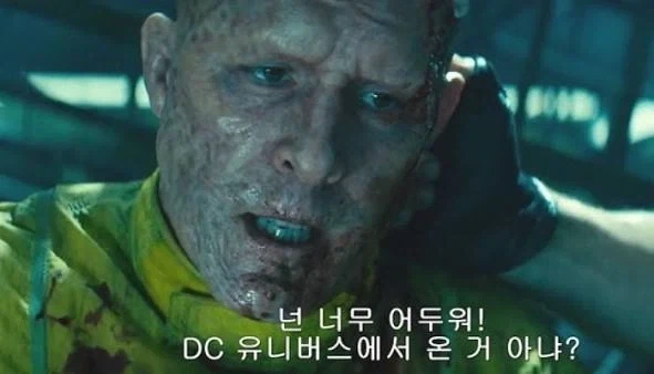 이게 뭔소리 인지 해석해 보세요~ 대표 이미지