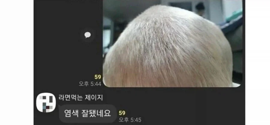 은혼) 생방송 당시 모두를 경악하게 한 장면 이미지 2