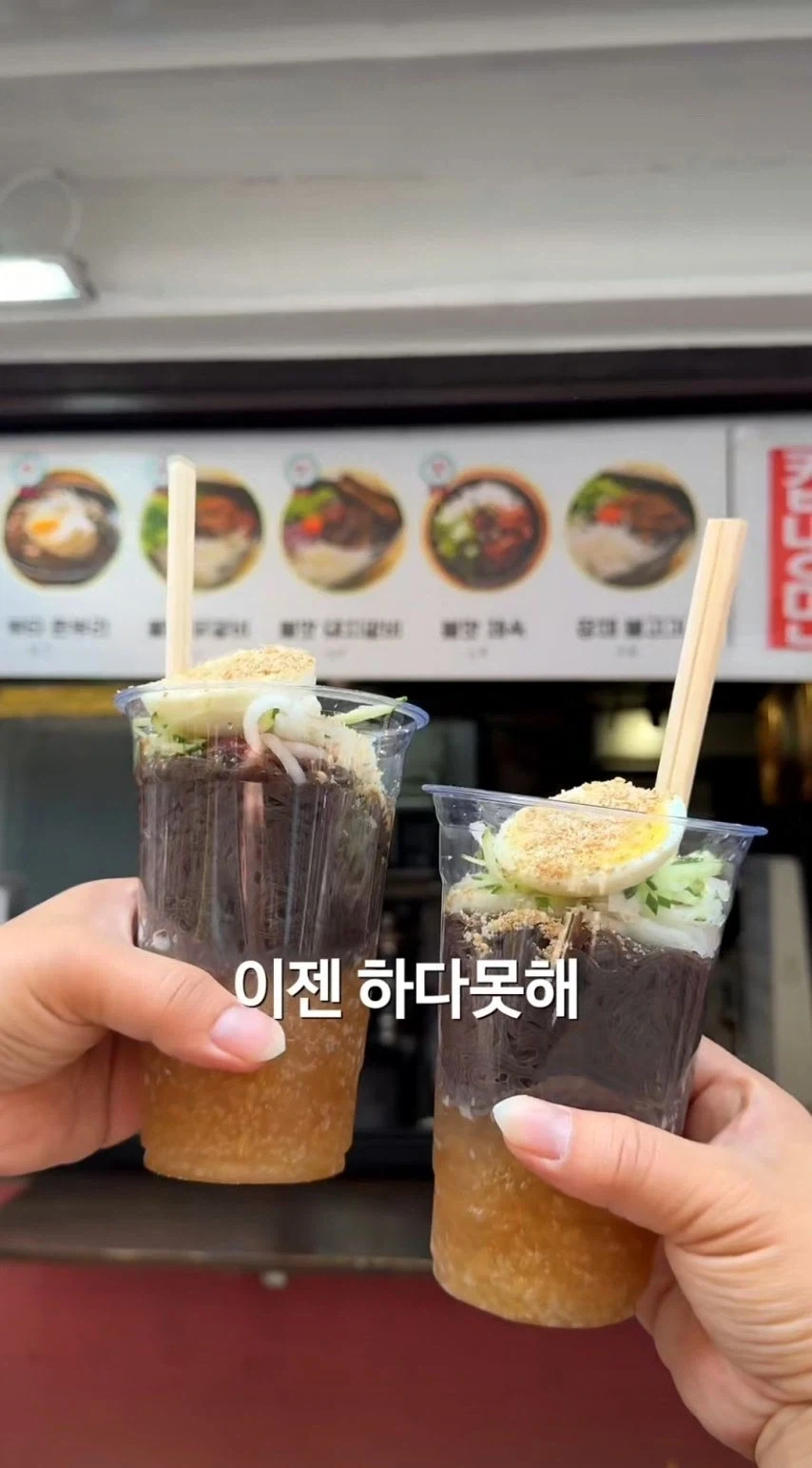 안경 봉인구보다 더 위험한 미모 봉인구 대표 이미지