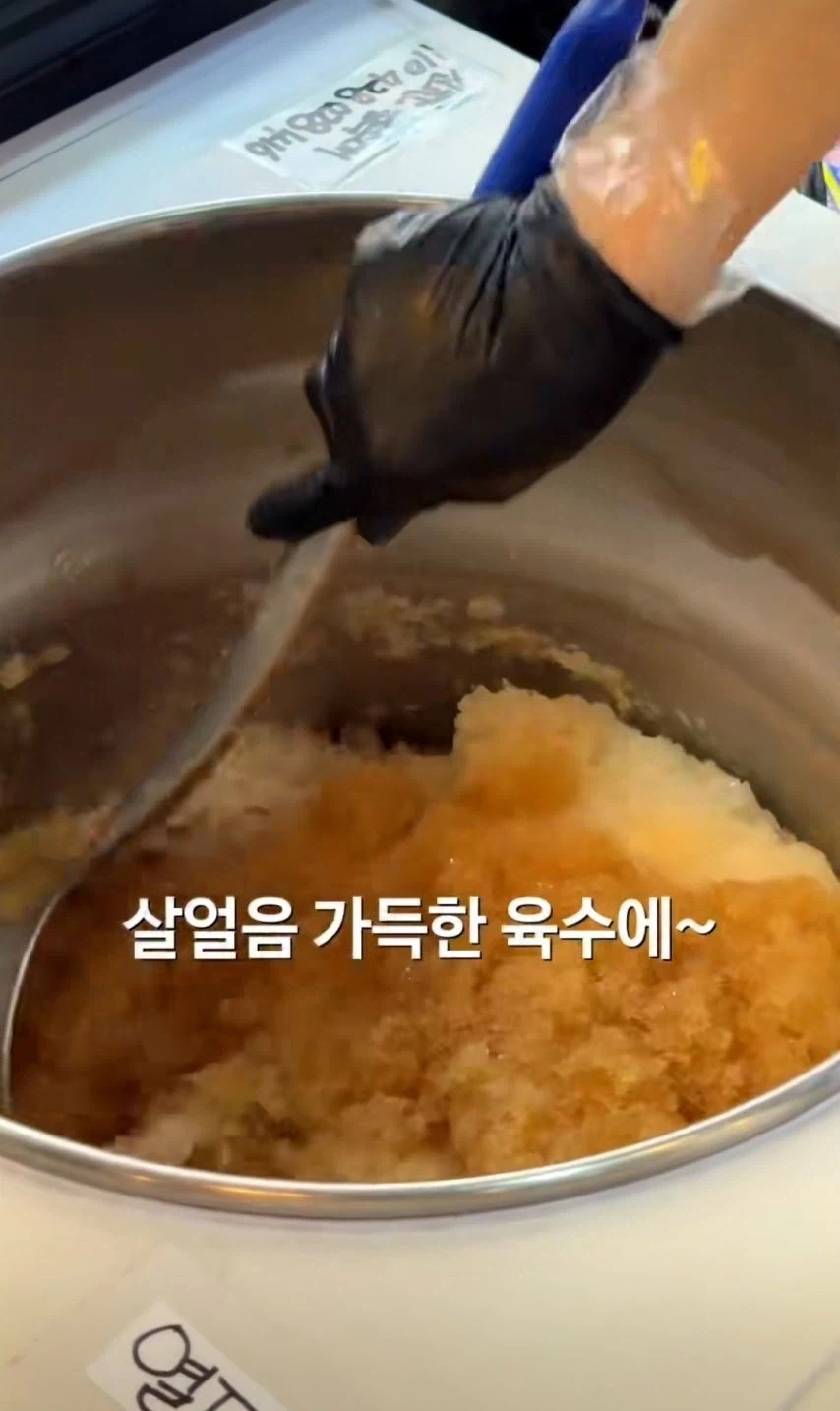 4000원짜리 냉면...jpg_3.webp