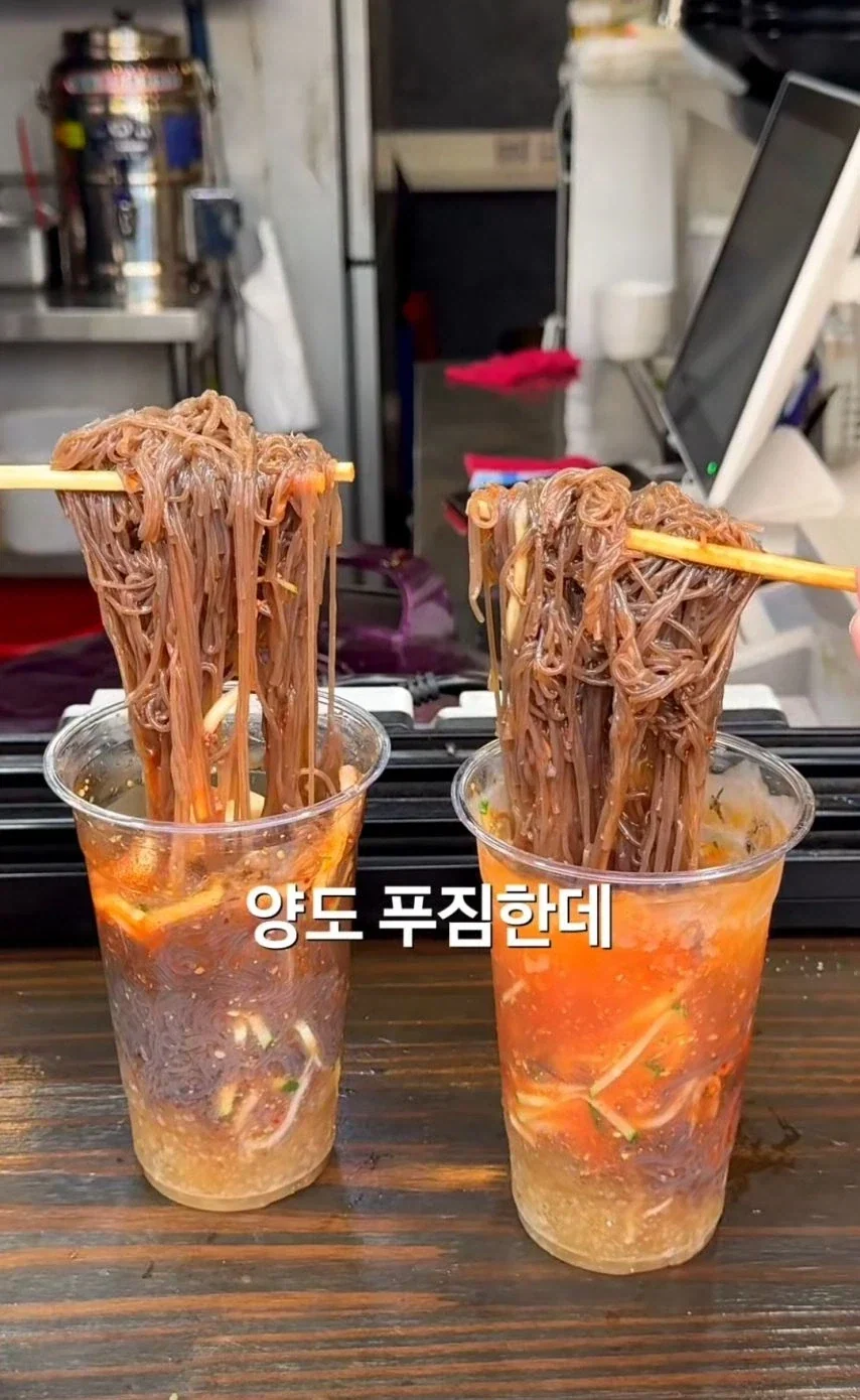 4000원짜리 냉면...jpg_5.webp