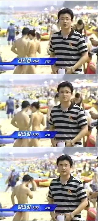 귀멸)엄청 압박하는 타입 이미지 2