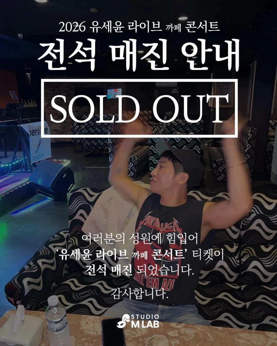 너무 어두워지면 안되는 이유 대표 이미지