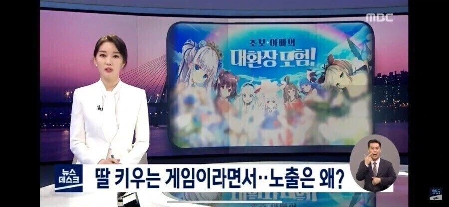 이게 뭔소리 인지 해석해 보세요~ 이미지 2