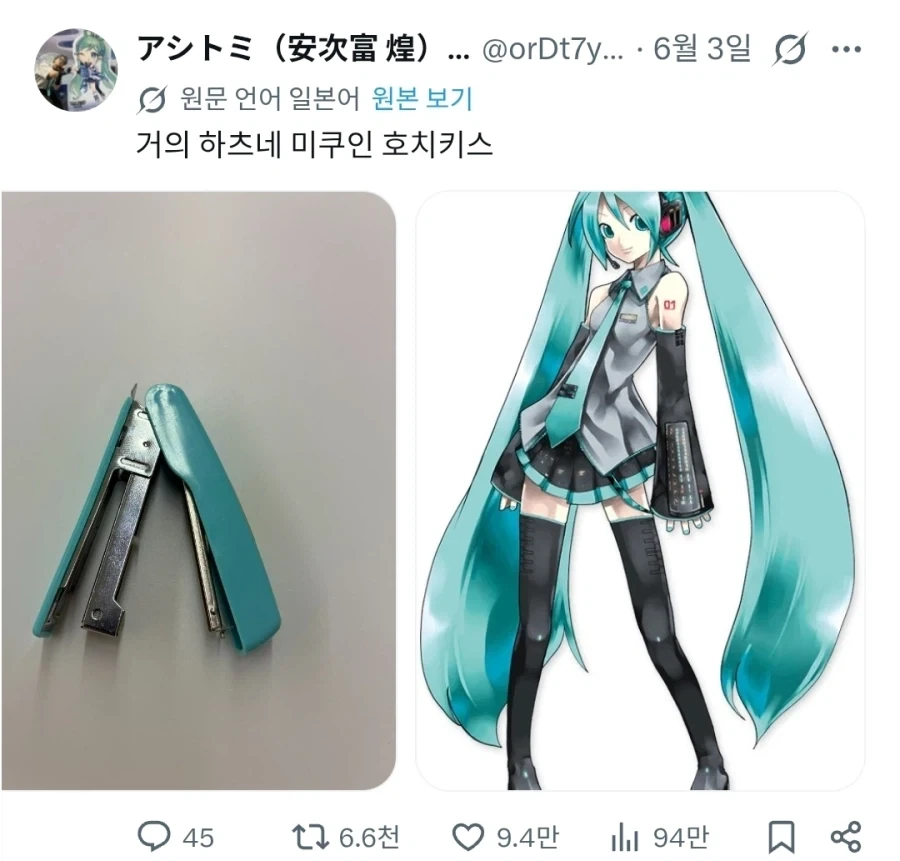 임신한 와이프한테 장난치면 안되는 이유.jpg 대표 이미지