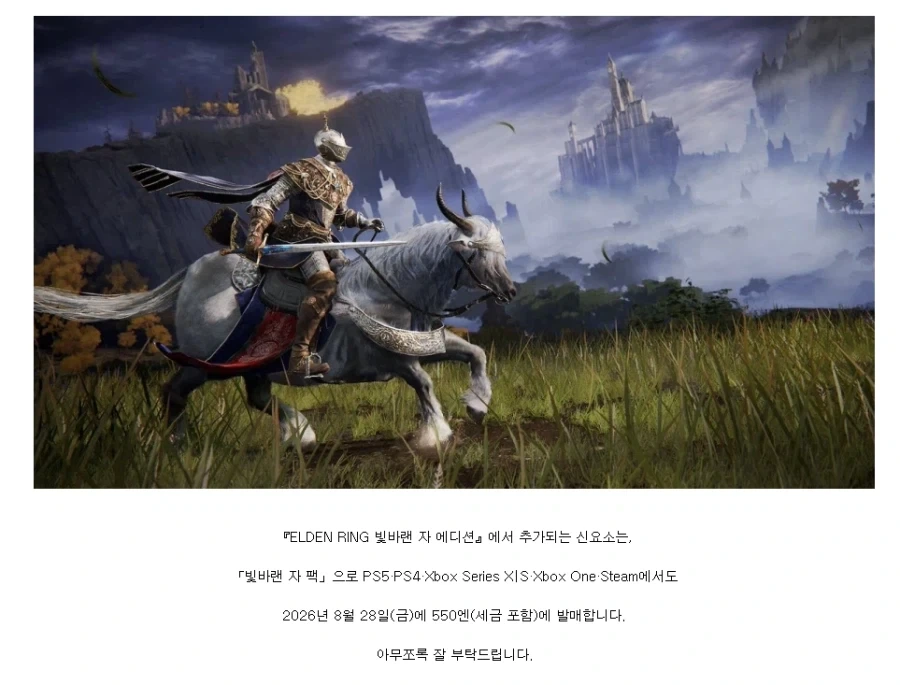 이상하게 주인공 학대한다는 이미지가 있는 작가들 이미지 4