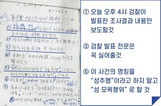 그림 그리는 사람들은 자아를 드러내선 안된다? ㄴㄴ 이미지 2