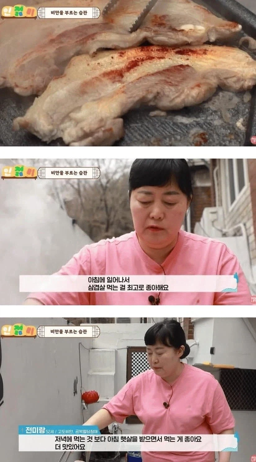 대도시 사는 사람들은 잘 못느끼는거 대표 이미지