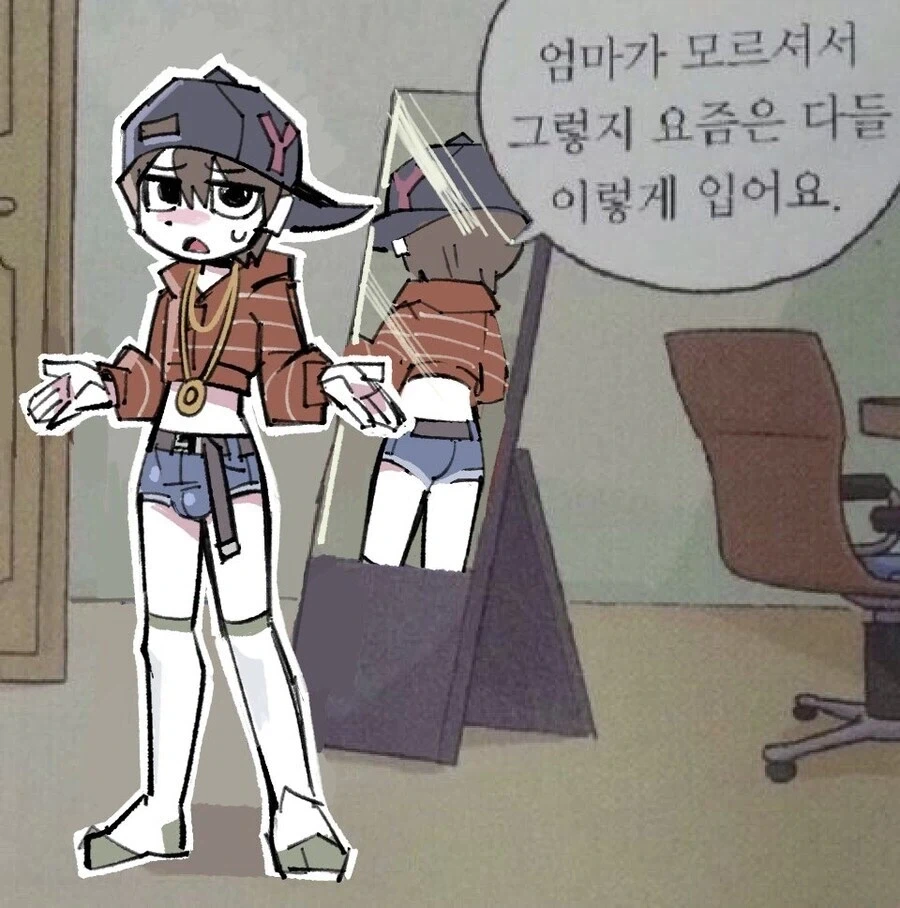 고문당하던 내 친구 구해왔다 ㅠㅠ 대표 이미지