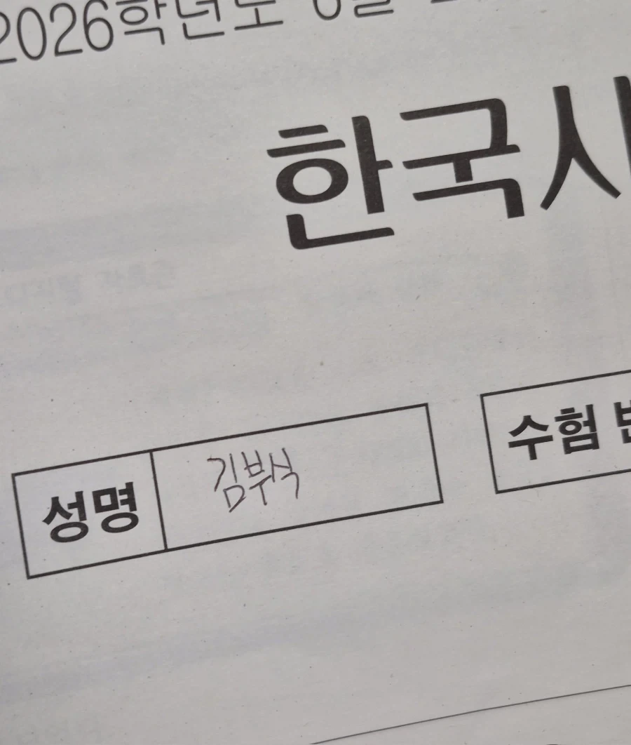 인류 역사상 가장 긴시간 쓰였던 무기 대표 이미지