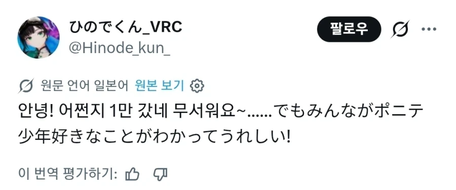택시 부른 손님이 안나와있음.jpg 대표 이미지