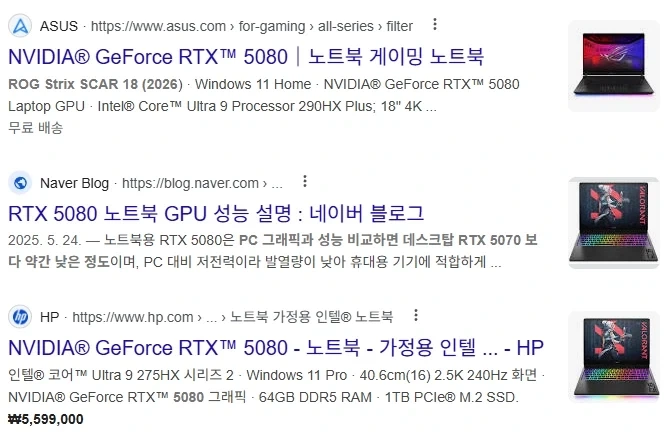 구글, 노트북에서도 실행 가능한 소형 AI 모델 발표_3.webp