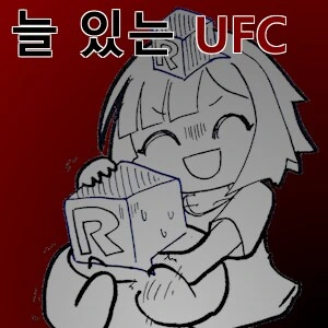 "메시 없는 아르헨티나는" 이미지 2