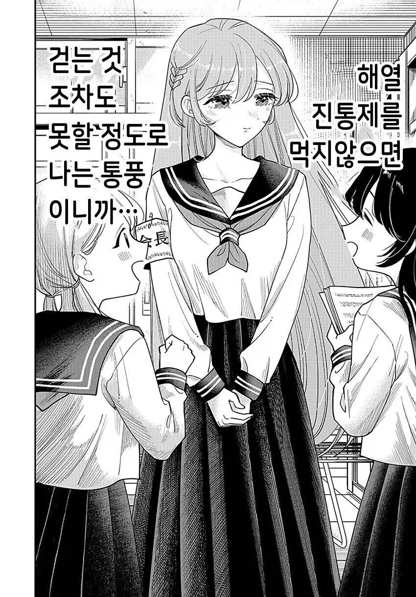 지금 와서보면 진짜 대단한 겜_2.webp