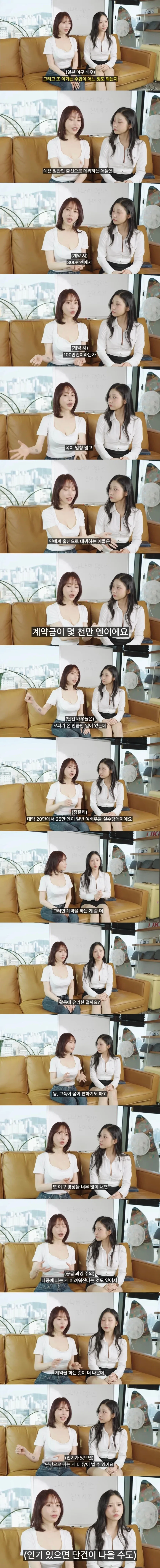 마운자로 ㄹㅇ 실제 체감...jpg 이미지 4