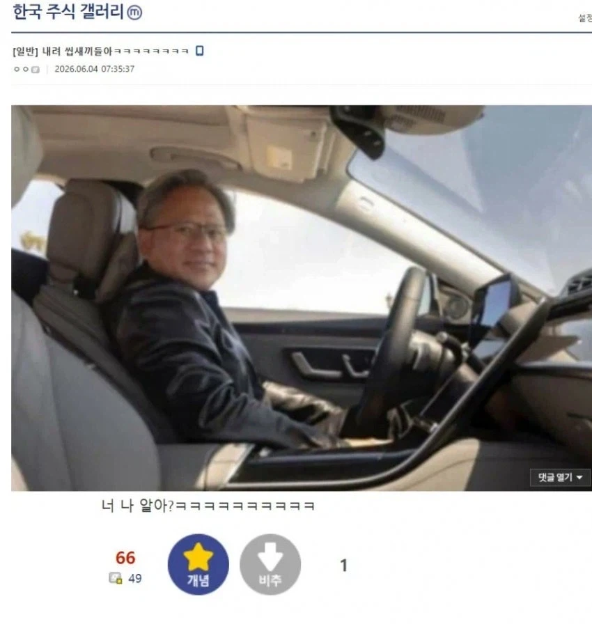 팔라딘같은 전투성직자가 둔기류를 쓰는 이유 대표 이미지