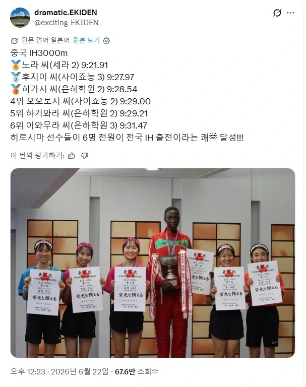 페르소나)좀 양다리를 많이 걸친 주인공 대표 이미지