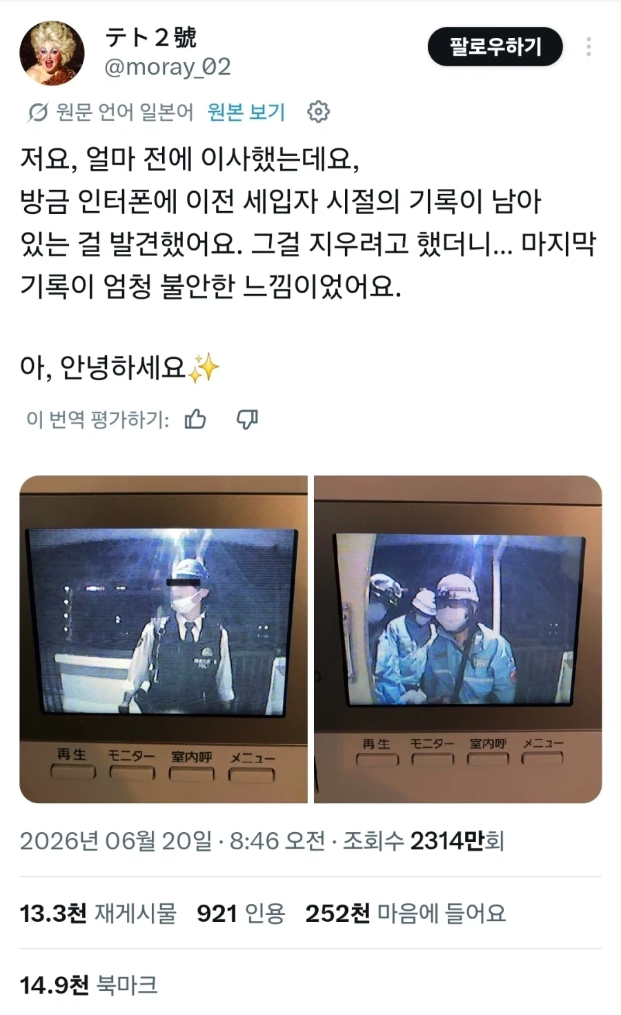 젖보똥이 중요하네 마네 다 상관 없음 대표 이미지