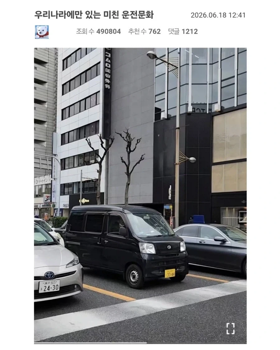 스타워즈)제다이 시절부터 싹수가 노랬던 아나킨 이미지 4