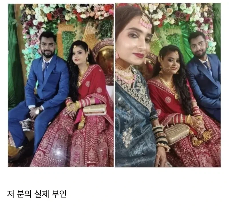 인터넷 정보를 너무 맹신하면 안되는 이유_3.webp