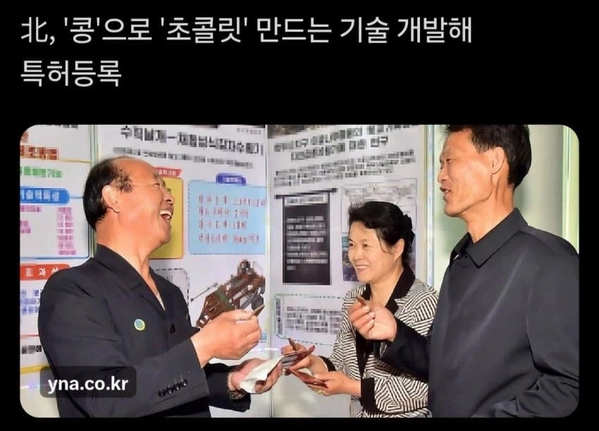 뉴럴) 이거 분명 옷 안입은 상태에서 아랫쪽 털만 남겨둔 그림이 있을거 같음 이미지 6