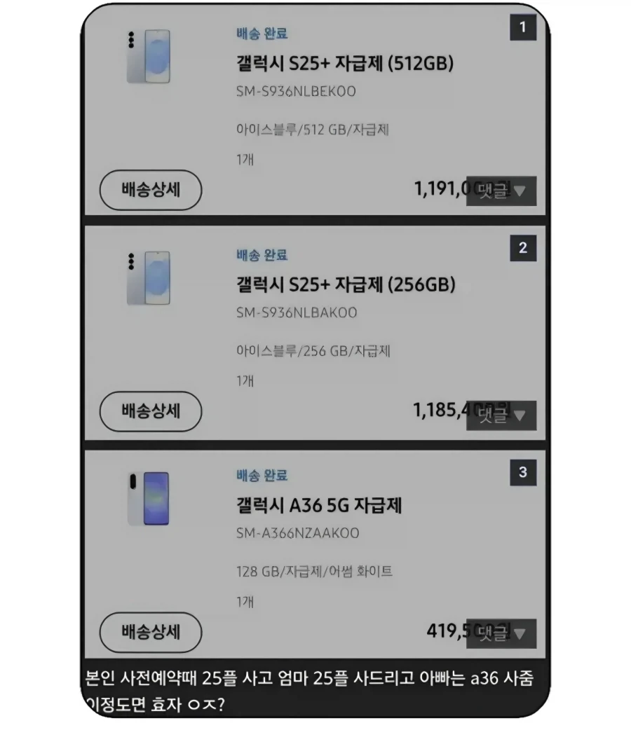 뉴럴) 이거 분명 옷 안입은 상태에서 아랫쪽 털만 남겨둔 그림이 있을거 같음 이미지 3