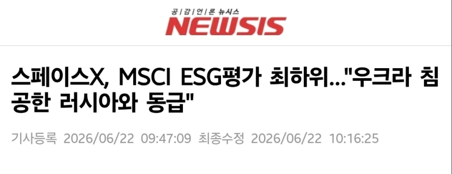 뉴럴) 이거 분명 옷 안입은 상태에서 아랫쪽 털만 남겨둔 그림이 있을거 같음 이미지 2