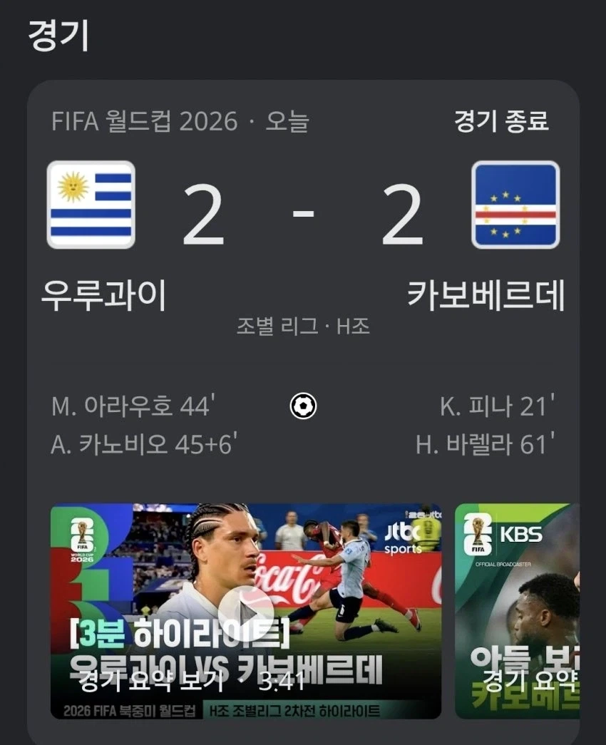 뉴럴) 이거 분명 옷 안입은 상태에서 아랫쪽 털만 남겨둔 그림이 있을거 같음 대표 이미지