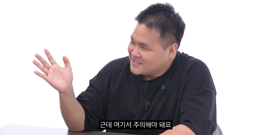뻘짓연구소 인내심 폭발 ㅋㅋㅋㅋㅋㅋ_7.webp