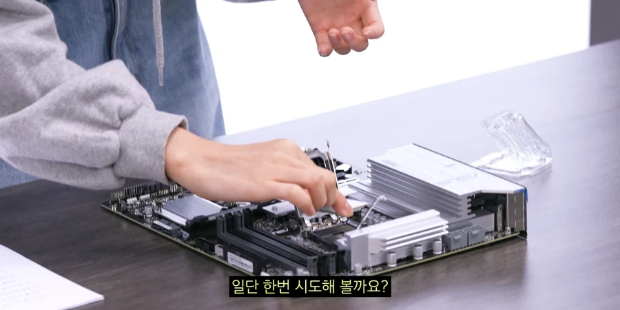 뻘짓연구소 인내심 폭발 ㅋㅋㅋㅋㅋㅋ_13.webp