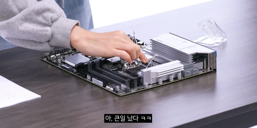뻘짓연구소 인내심 폭발 ㅋㅋㅋㅋㅋㅋ_14.webp