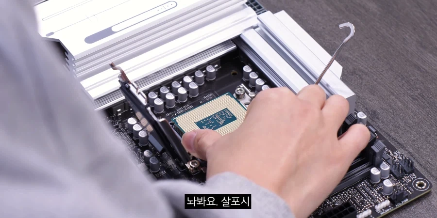 뻘짓연구소 인내심 폭발 ㅋㅋㅋㅋㅋㅋ_16.webp