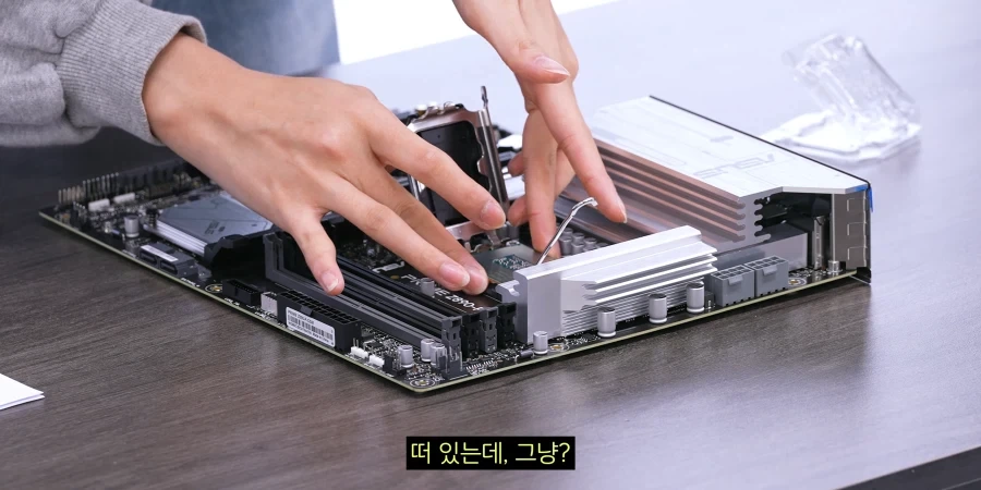 뻘짓연구소 인내심 폭발 ㅋㅋㅋㅋㅋㅋ_18.webp
