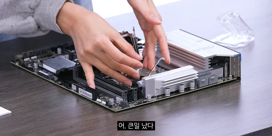 뻘짓연구소 인내심 폭발 ㅋㅋㅋㅋㅋㅋ_19.webp