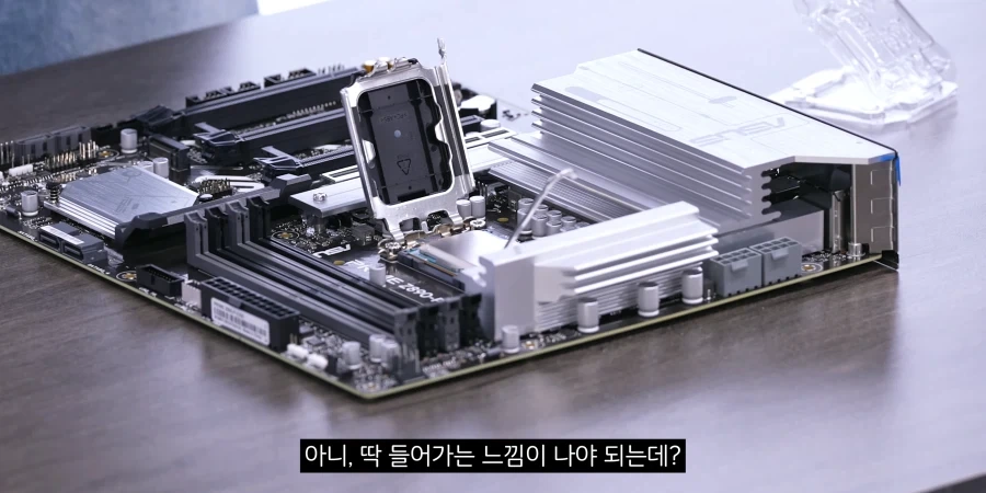뻘짓연구소 인내심 폭발 ㅋㅋㅋㅋㅋㅋ_20.webp