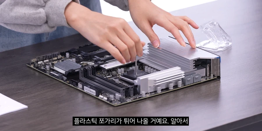 뻘짓연구소 인내심 폭발 ㅋㅋㅋㅋㅋㅋ_21.webp